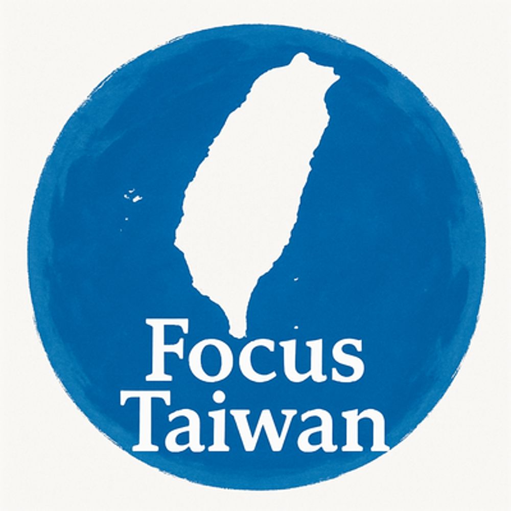 Focus Taiwan