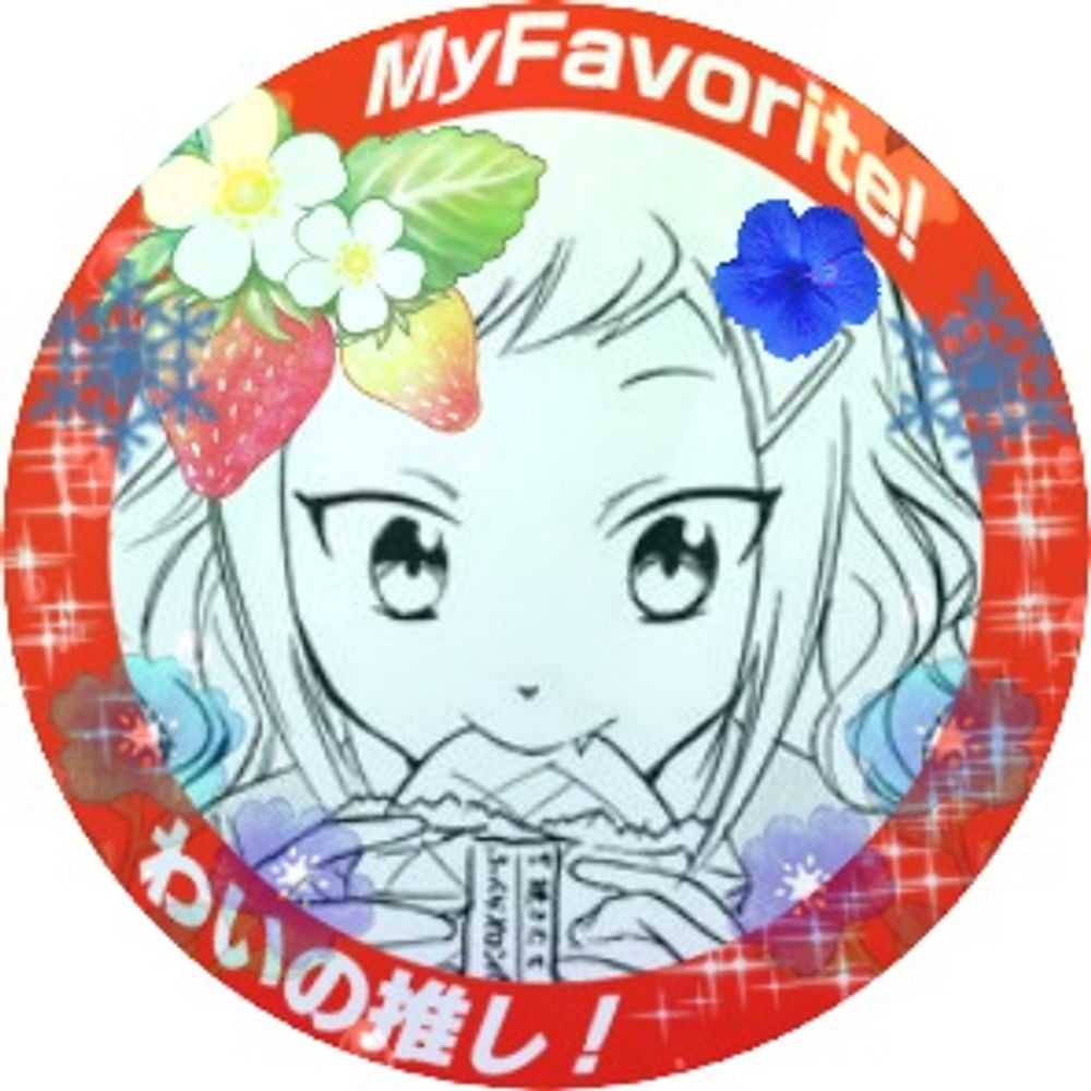 シュピラー