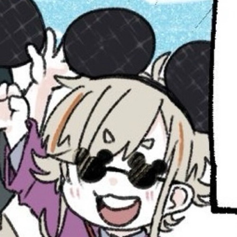 ぞき。
