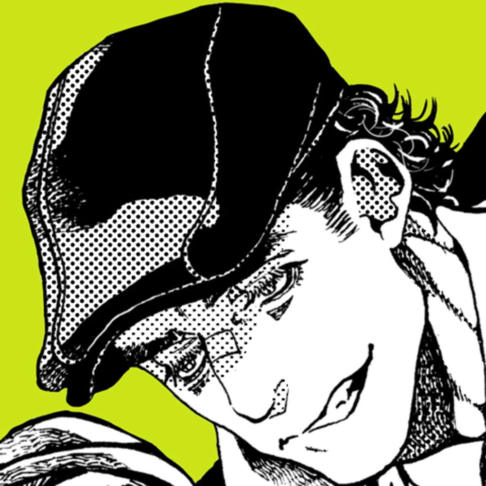 秋蔵