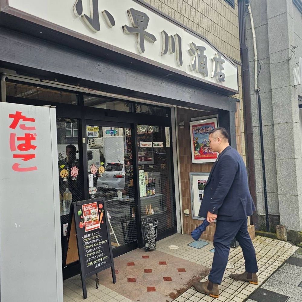 陳柏衛 戰鬥綠