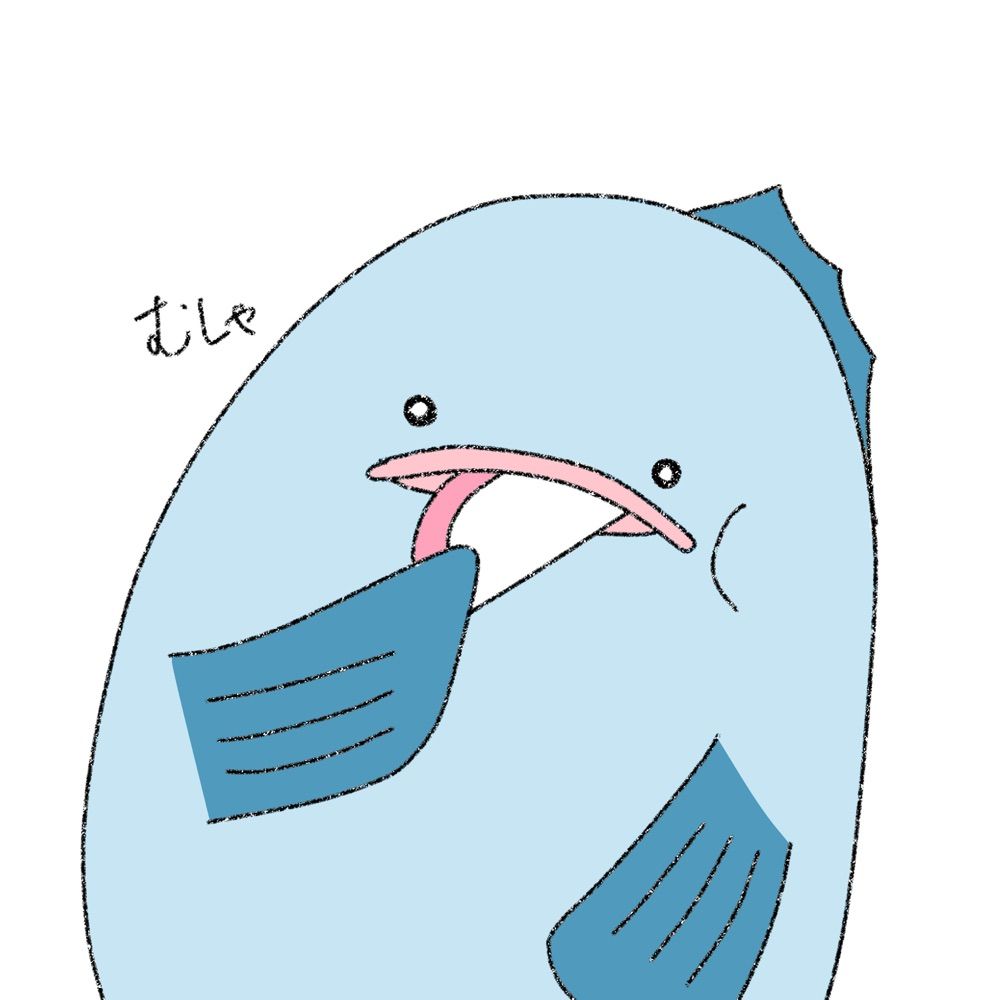 すりみ