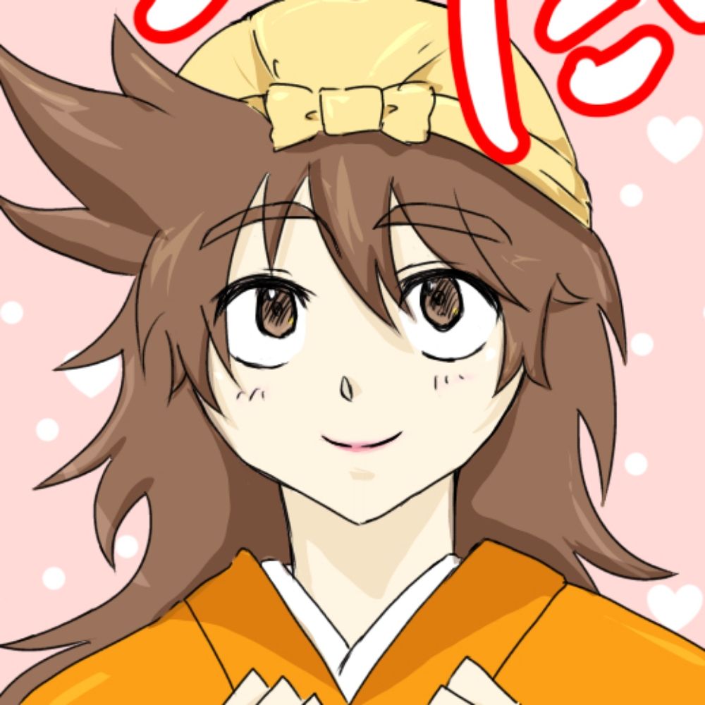 つかさ