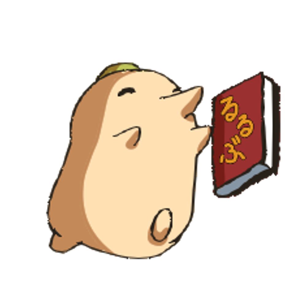 八重かさね