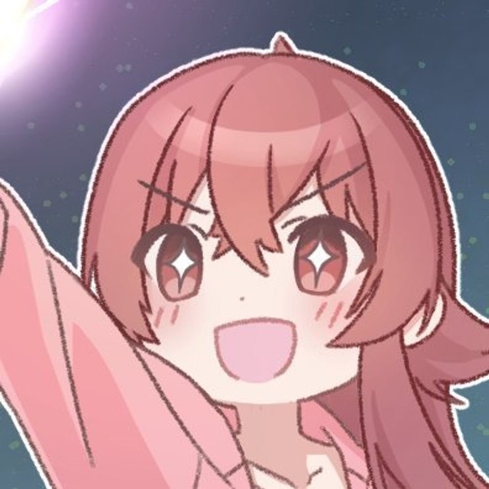 アル