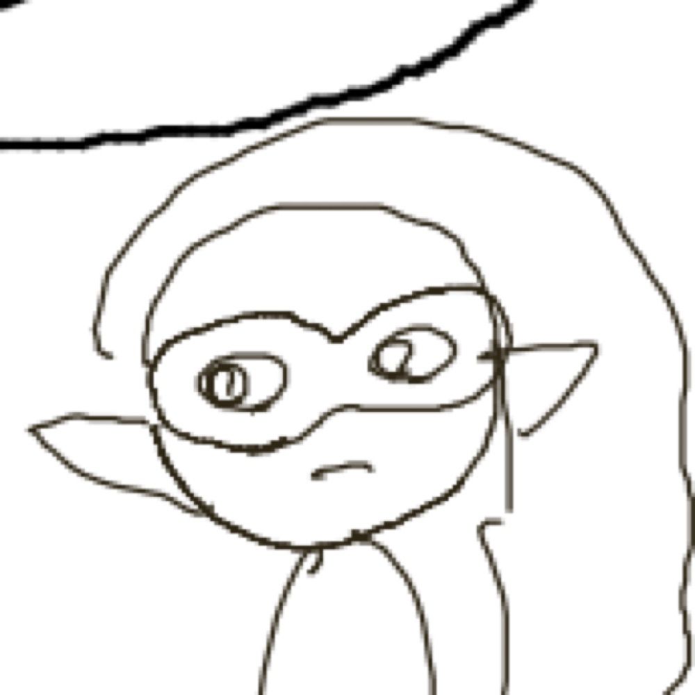 たに