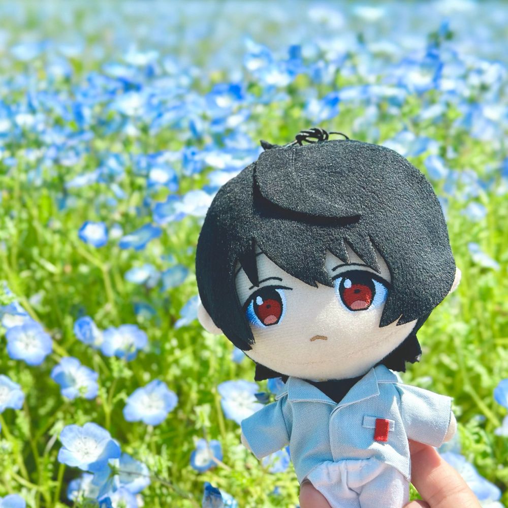 しま