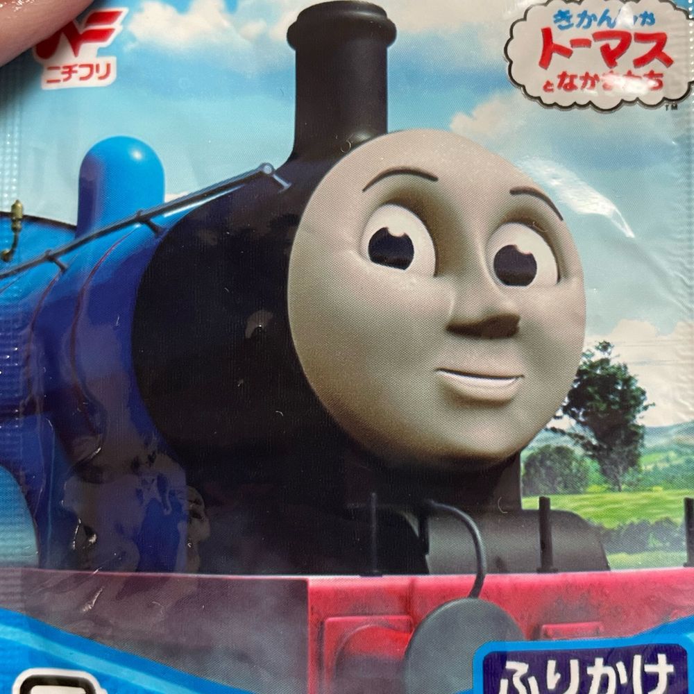 田楽MAN@ブルースカイ垢