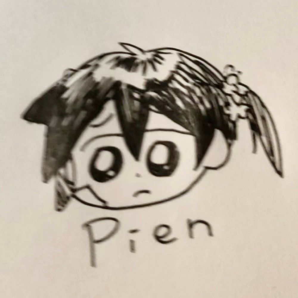 榆