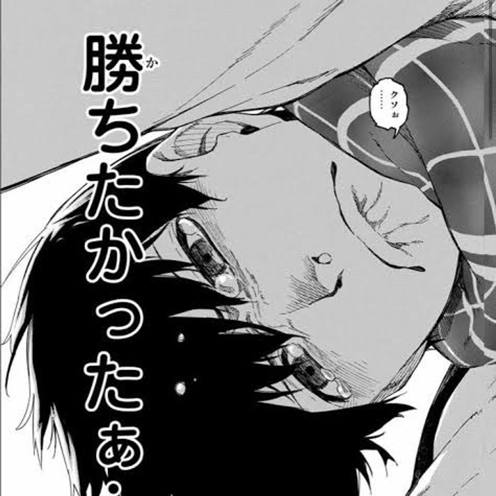 バレル@
