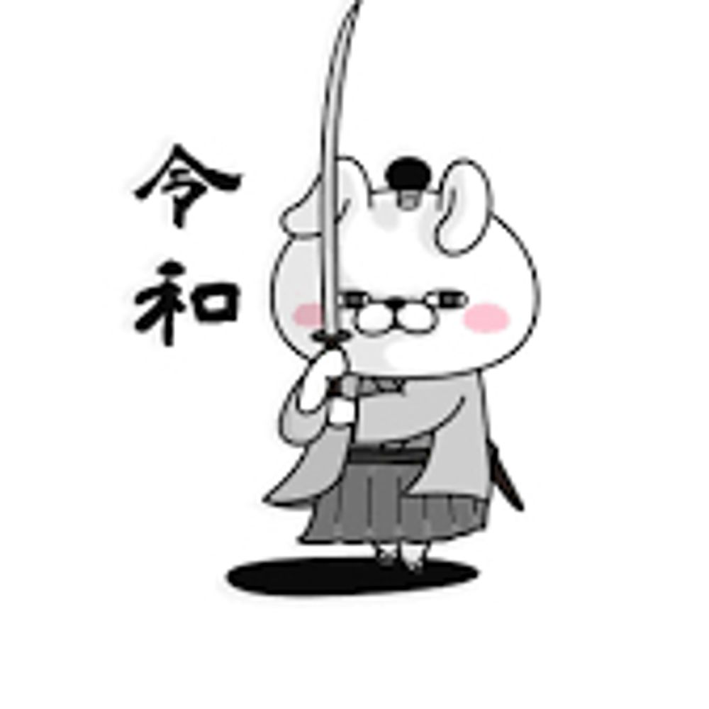 usaginosuke.bsky.social profile picture