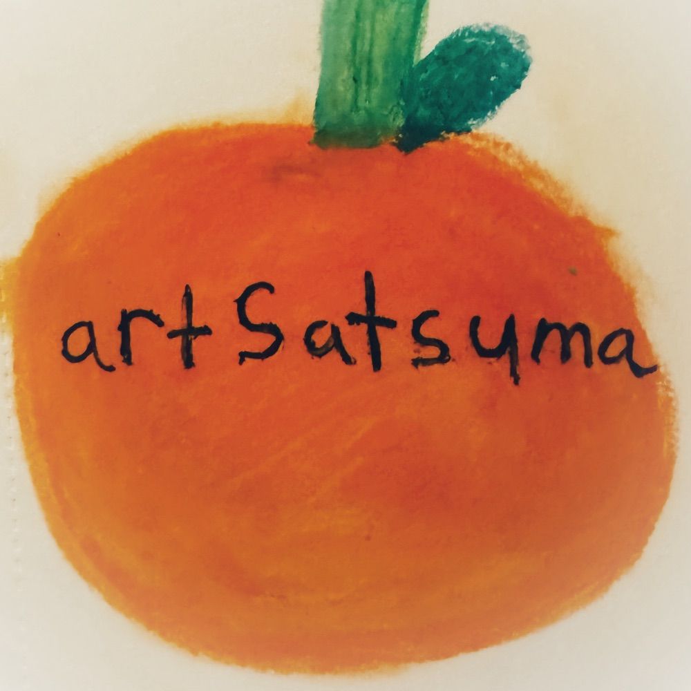 Art Satsuma