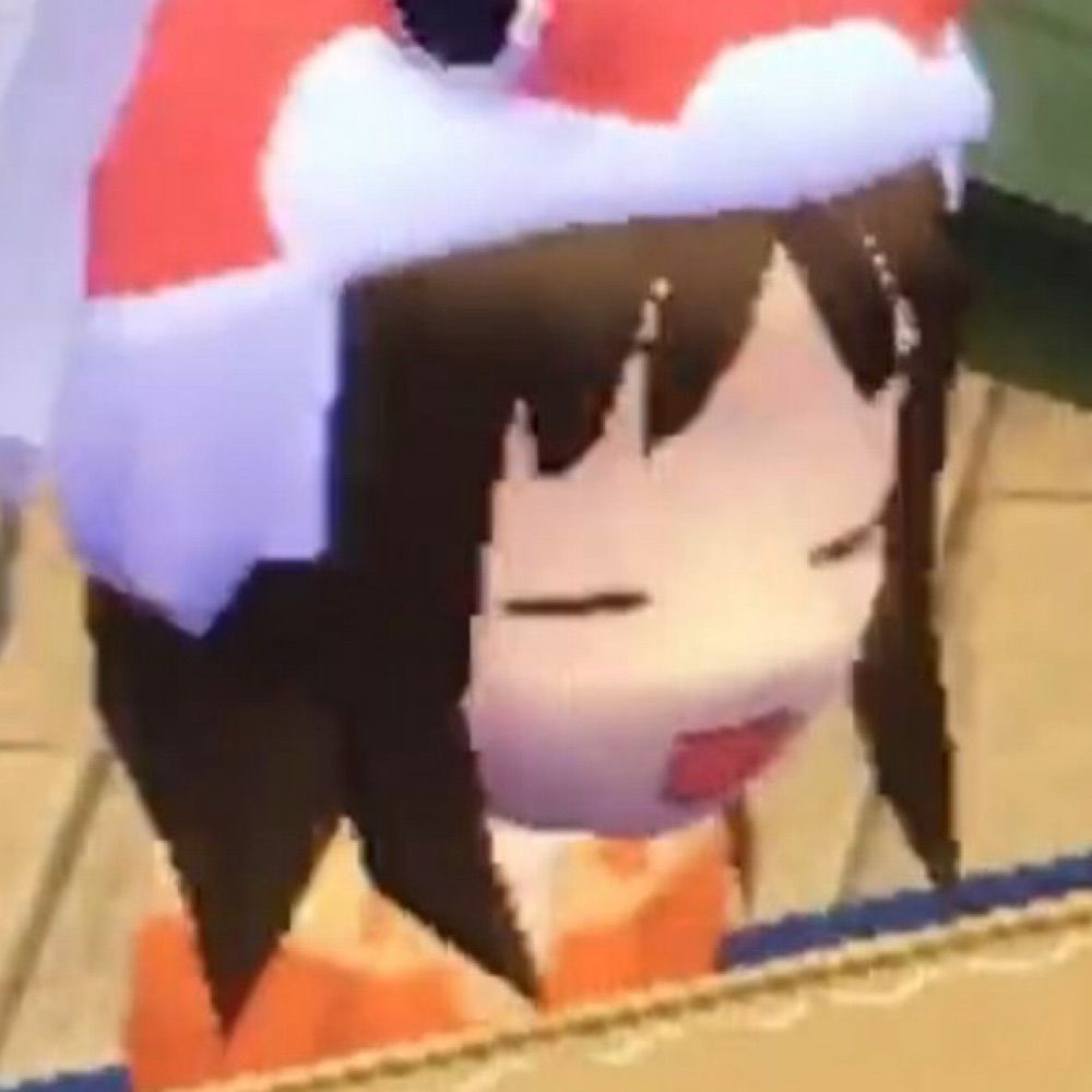 shu