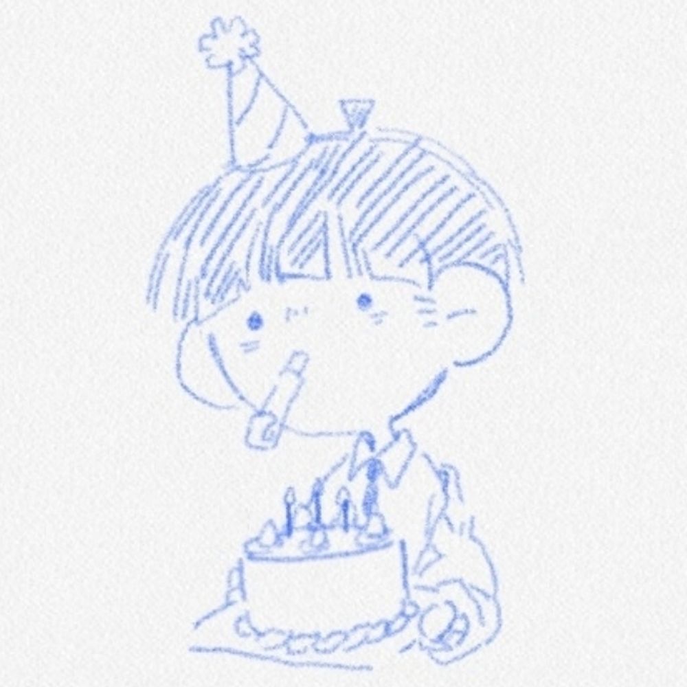 종이🕯