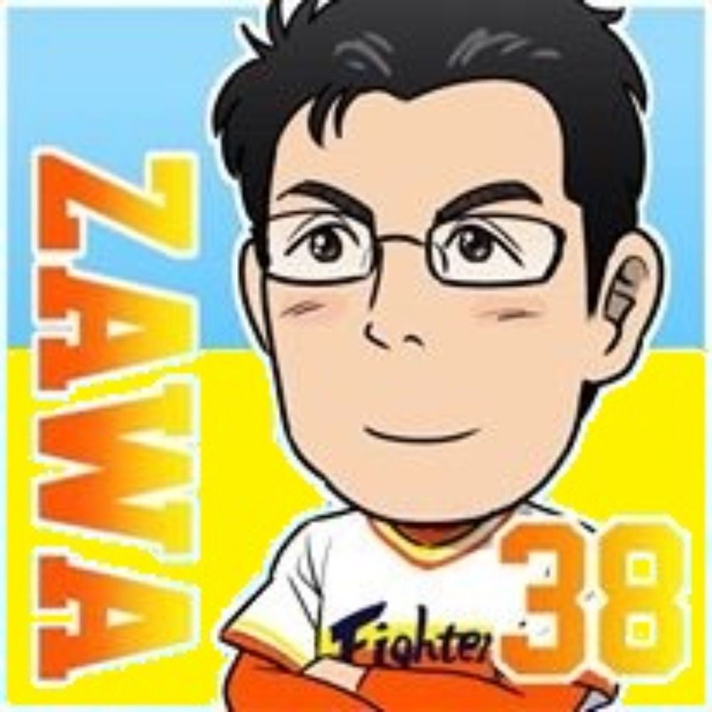 ざわ