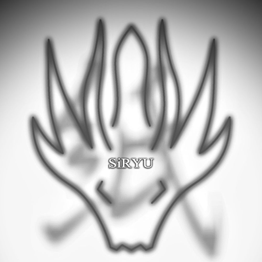 紙龍-SiRYU-