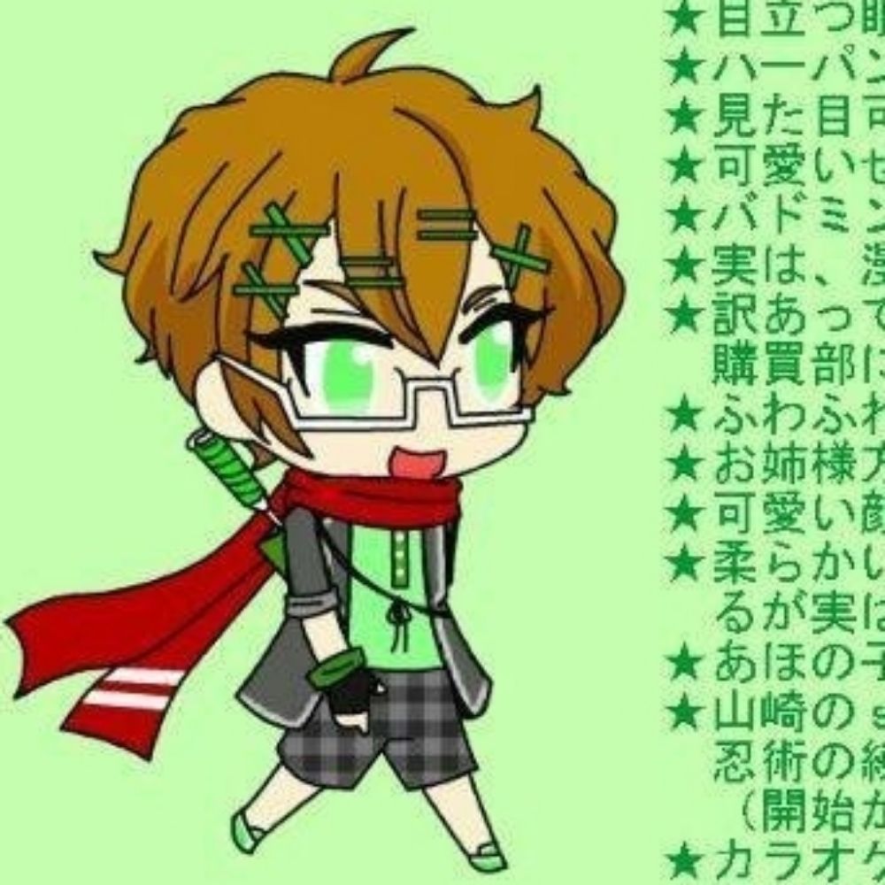 いちご(ぅ)