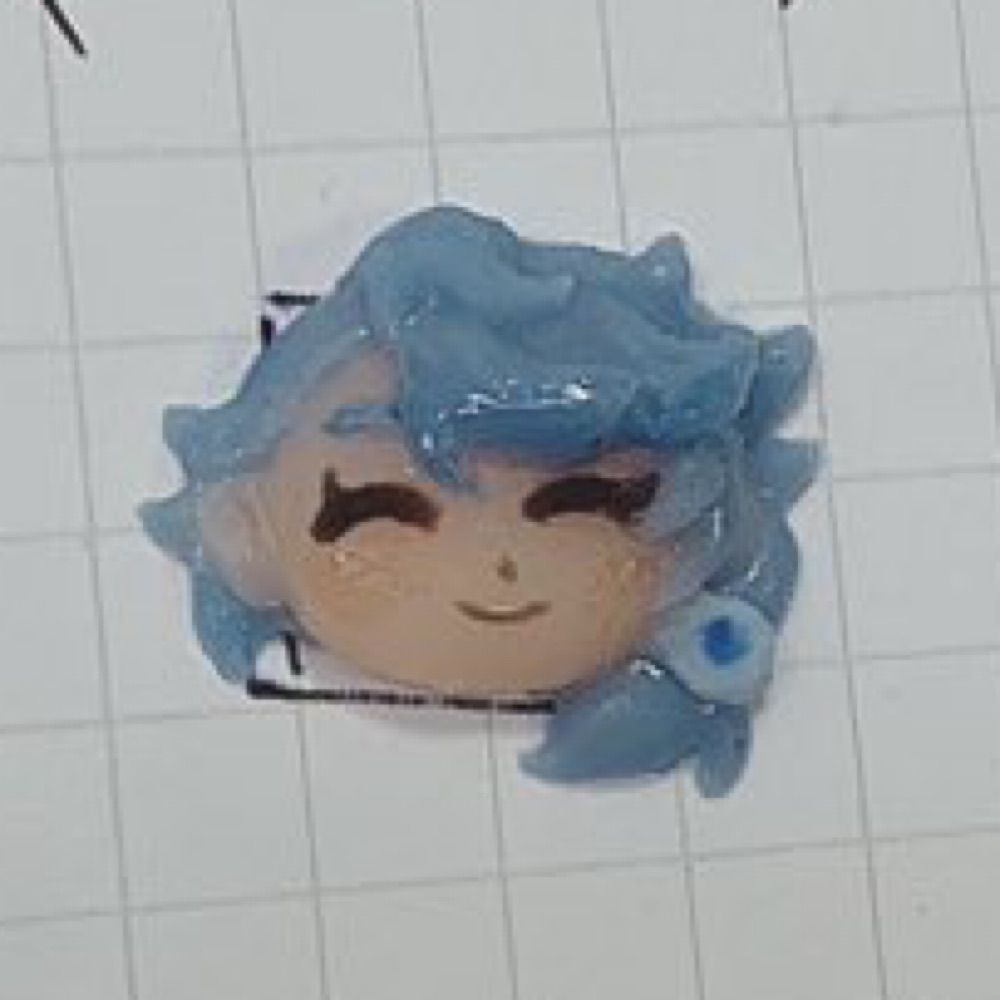たに