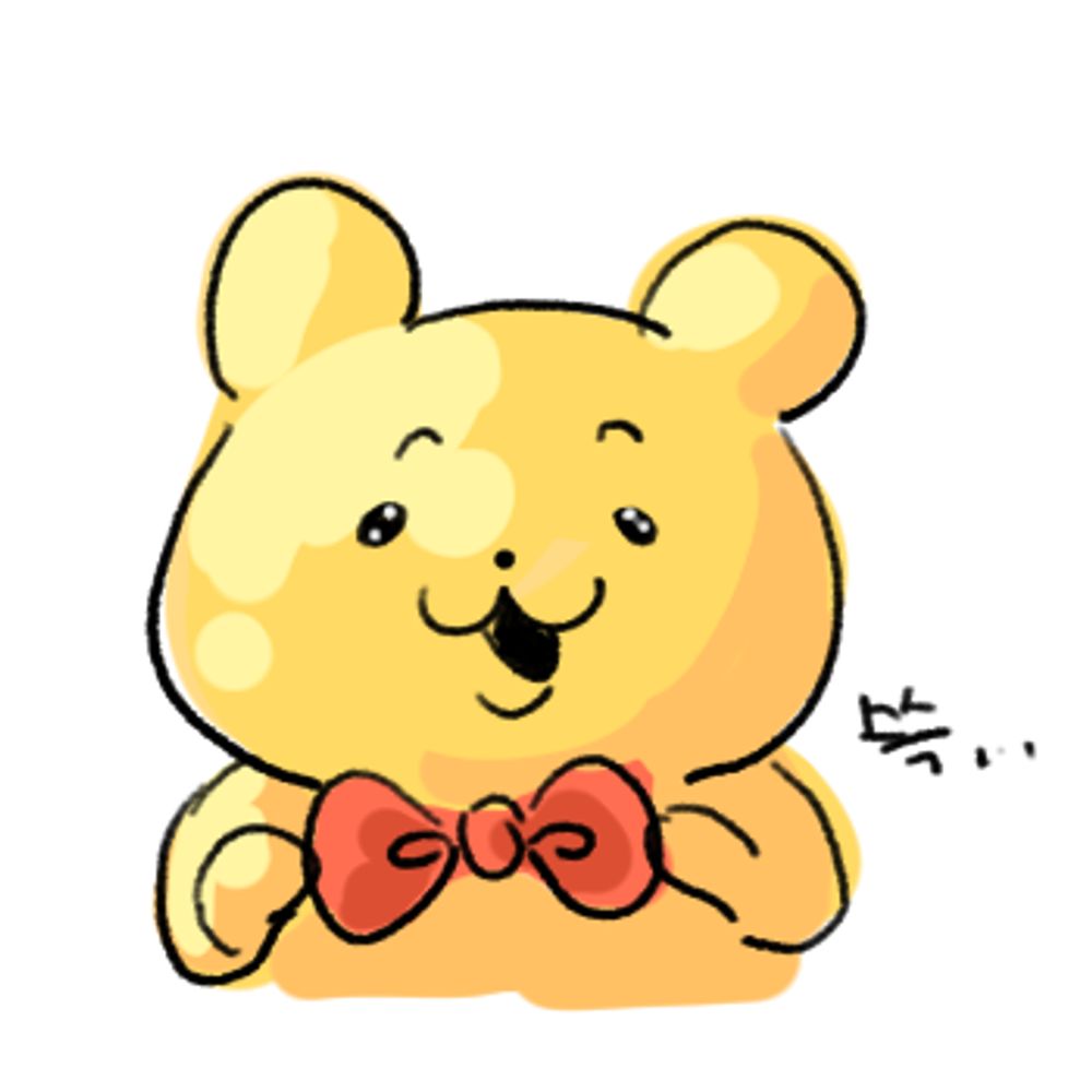 공곰이 