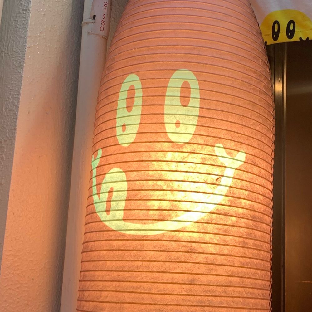 みこと