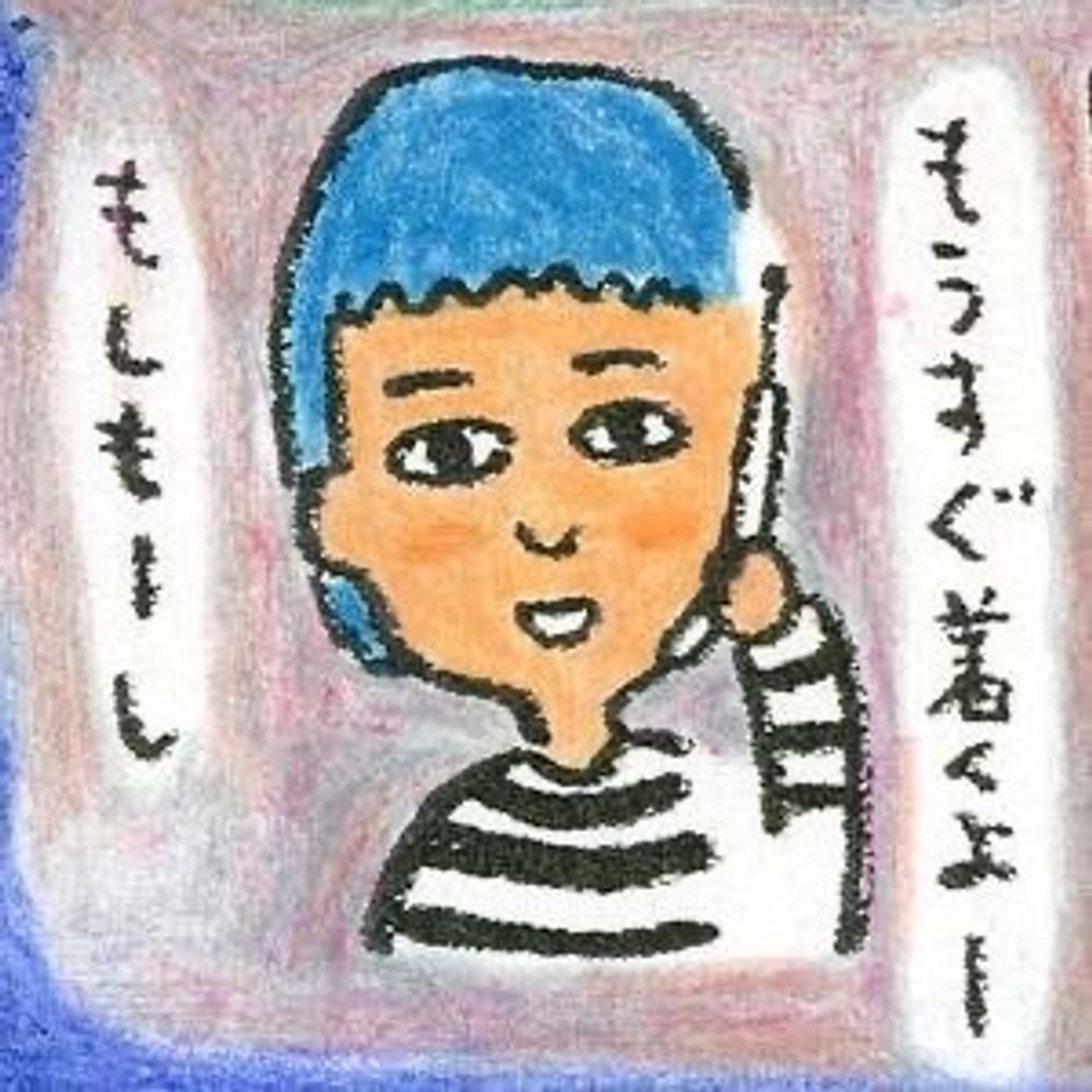 Takao Yamamoto