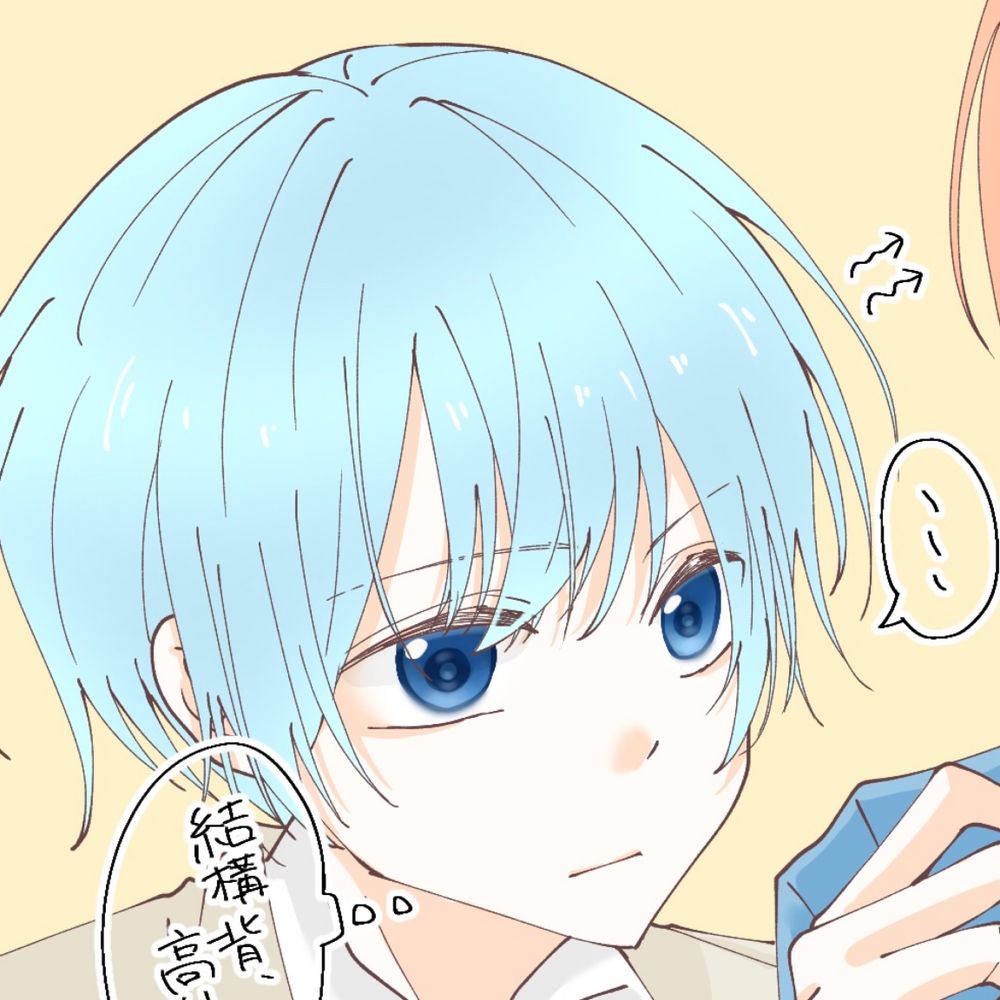 ふうわ