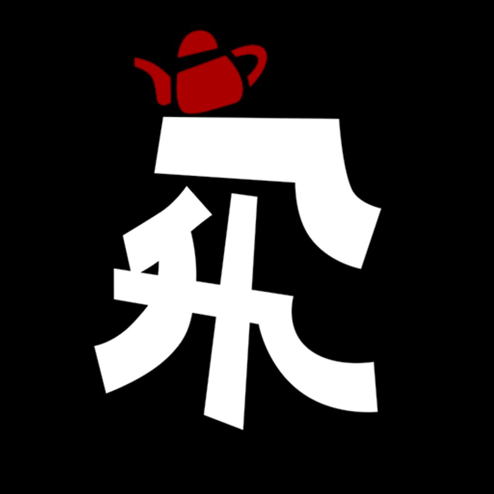 FLYPOT
