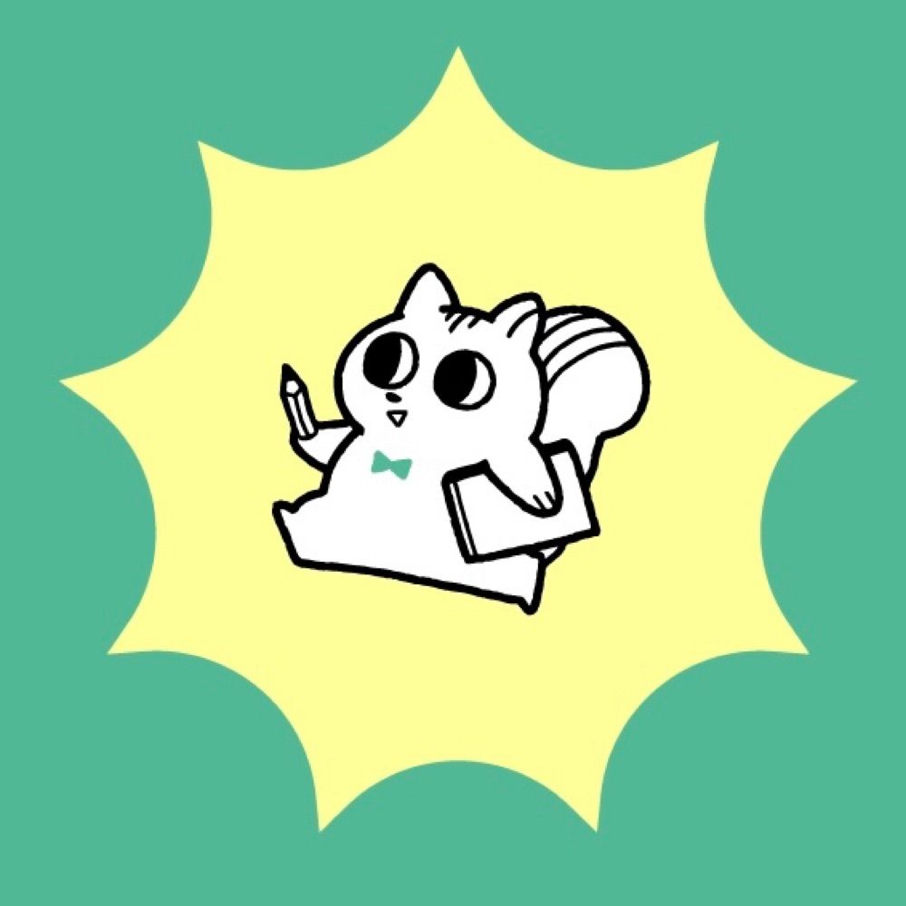 chumi