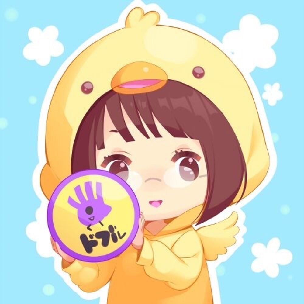 あひらぜ