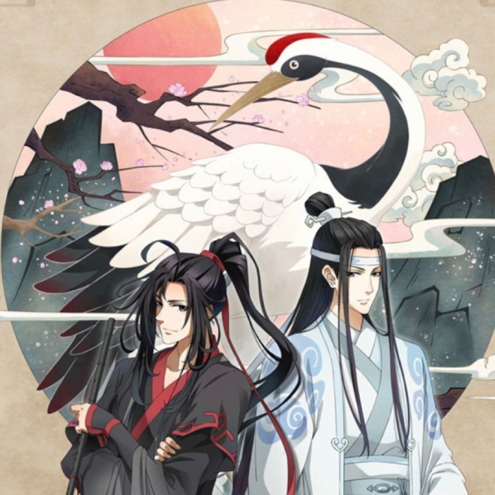 MDZS Events