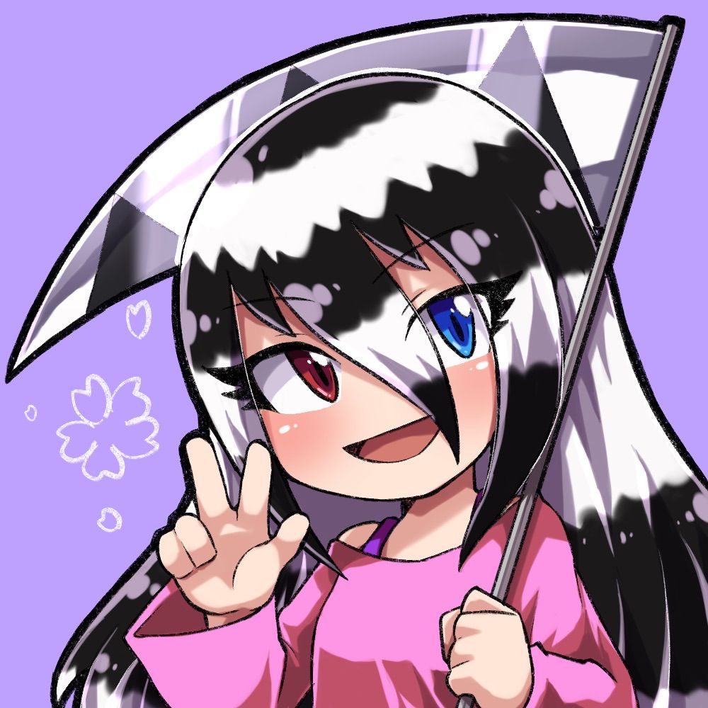 UltimateSakura