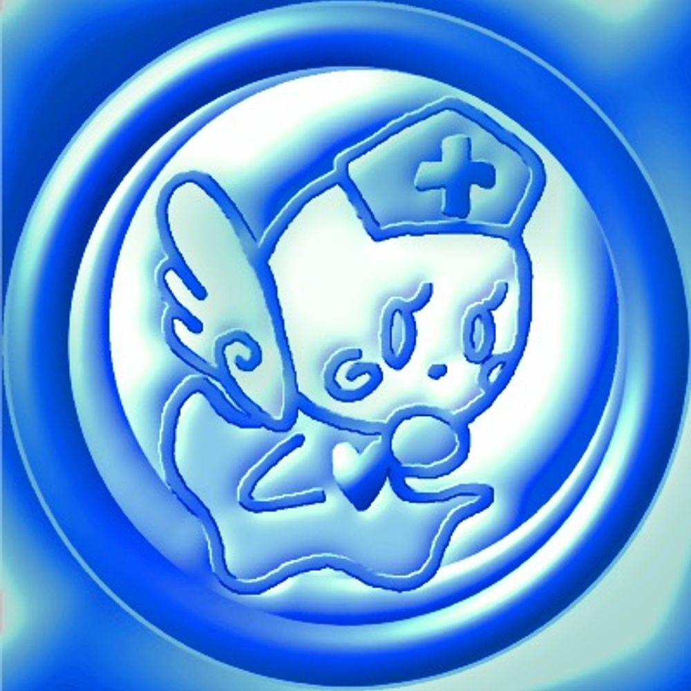 シノマジリ