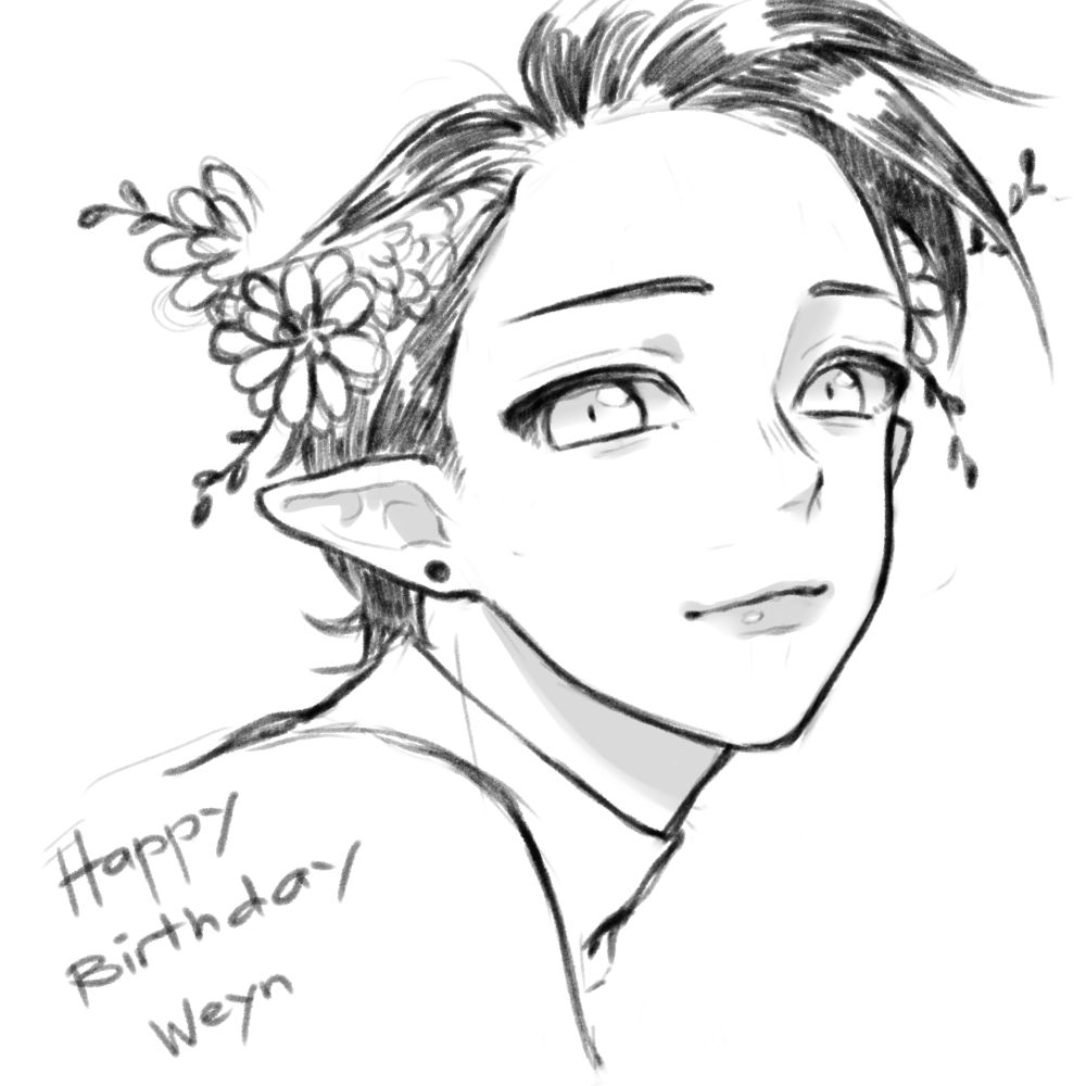 WeynMizuchi