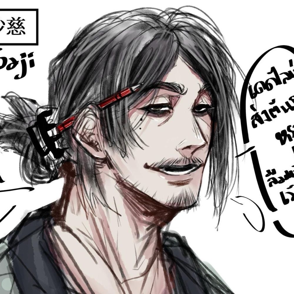 Saji • [NPC]