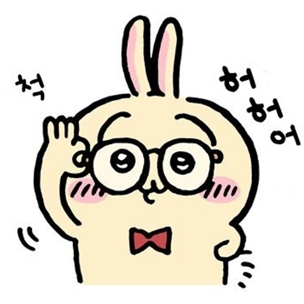 션