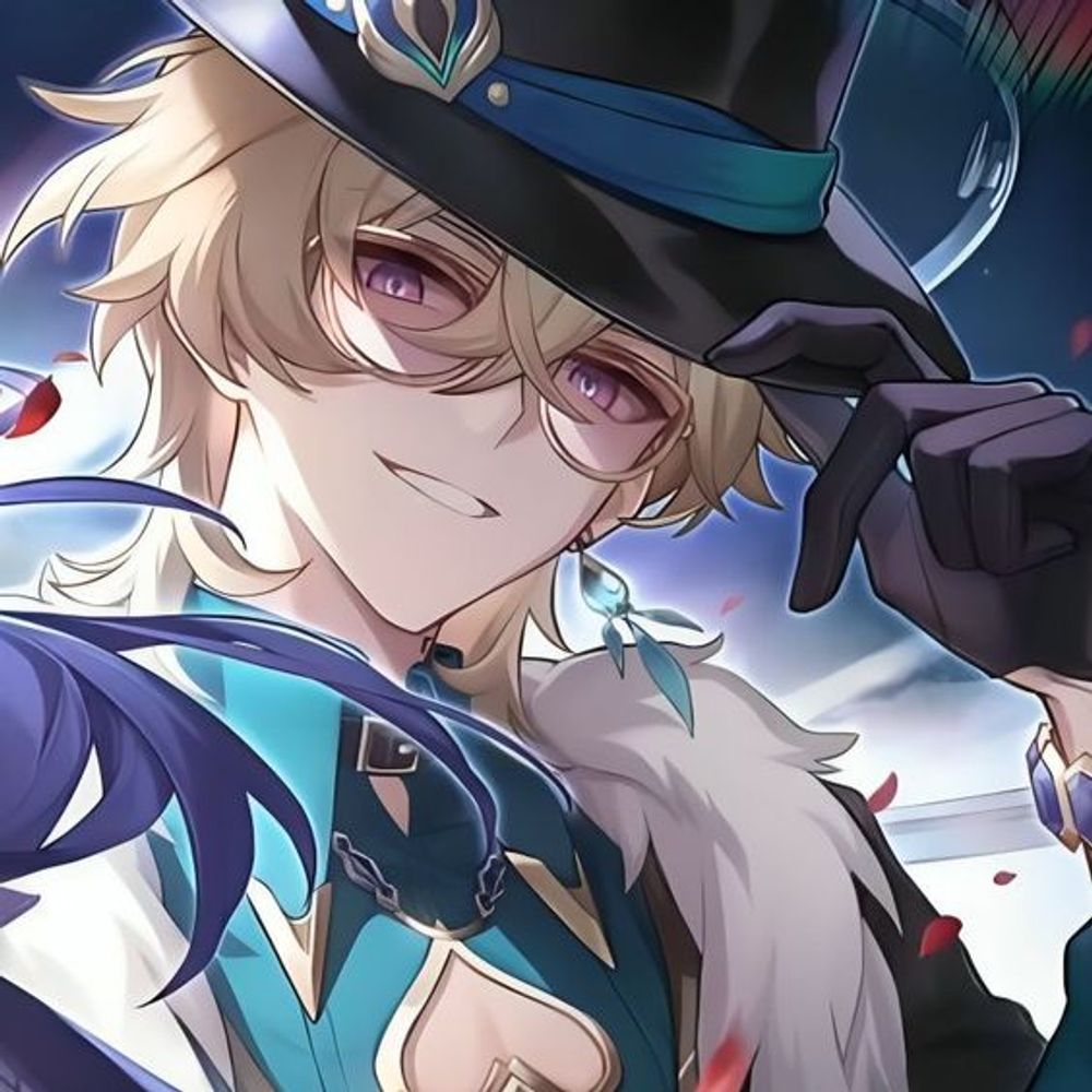 ray