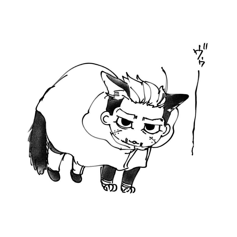 犬になりたい