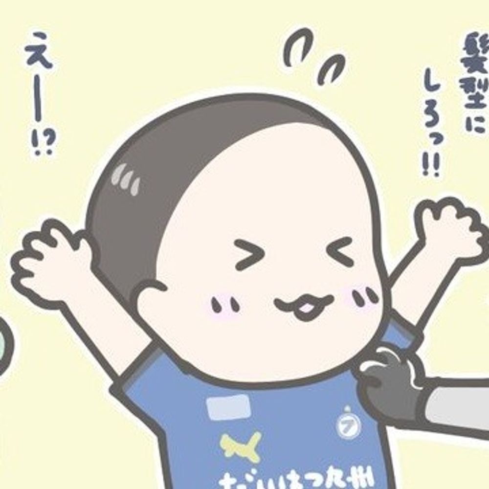 Blue Devil Rabbitter (ブルーデビルラビッター)