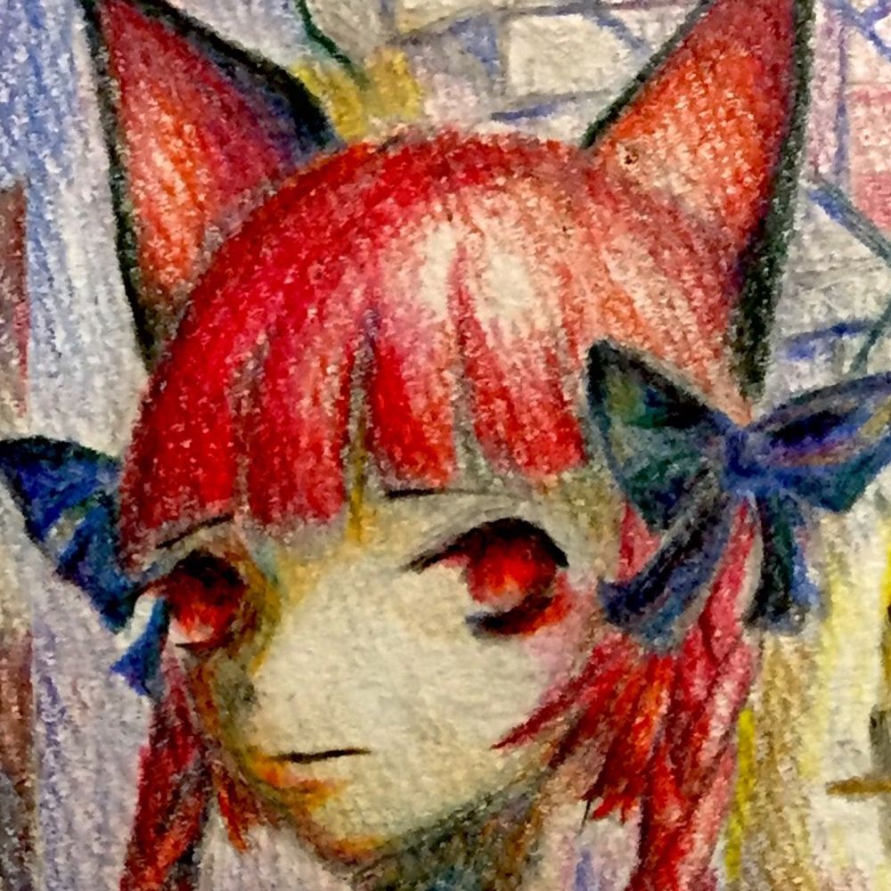 はどろん