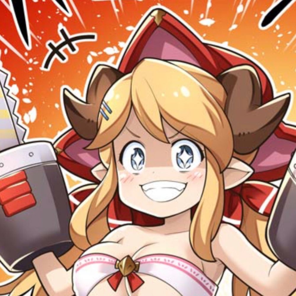 むえの