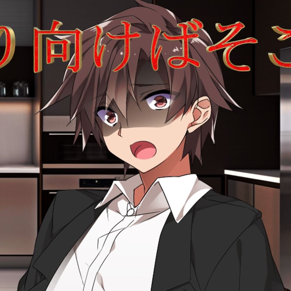 オリヴィエート・ゼロ