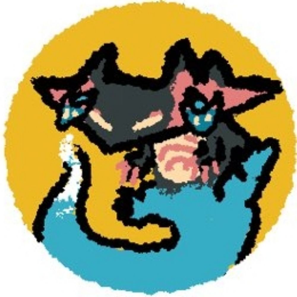 リュの字