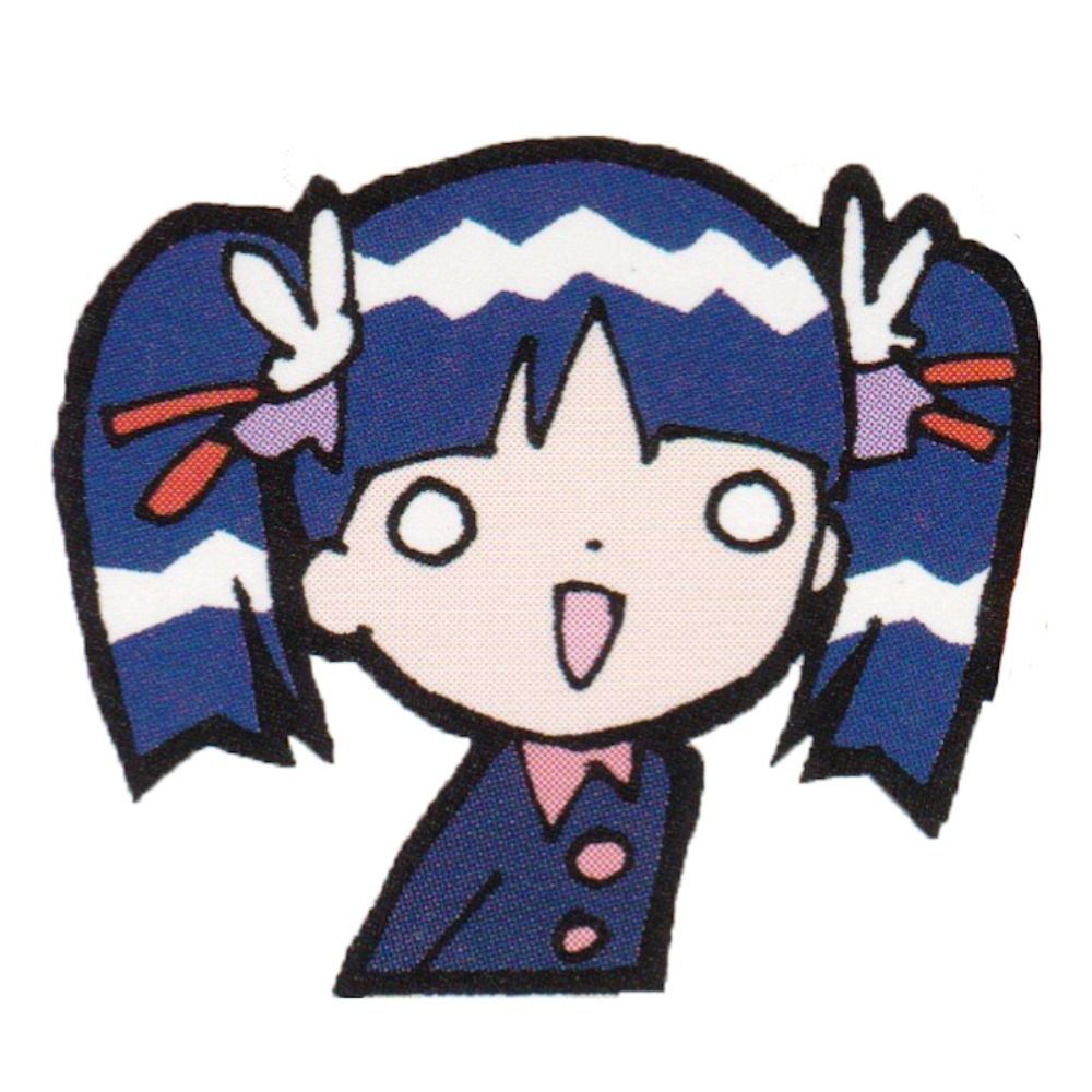 Nihondo