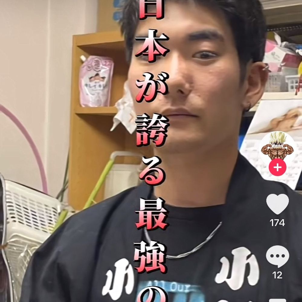 みみみ