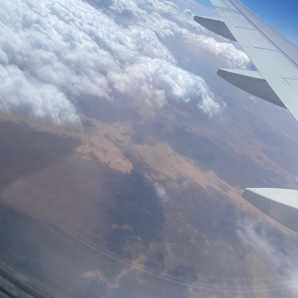 البندري Bandri