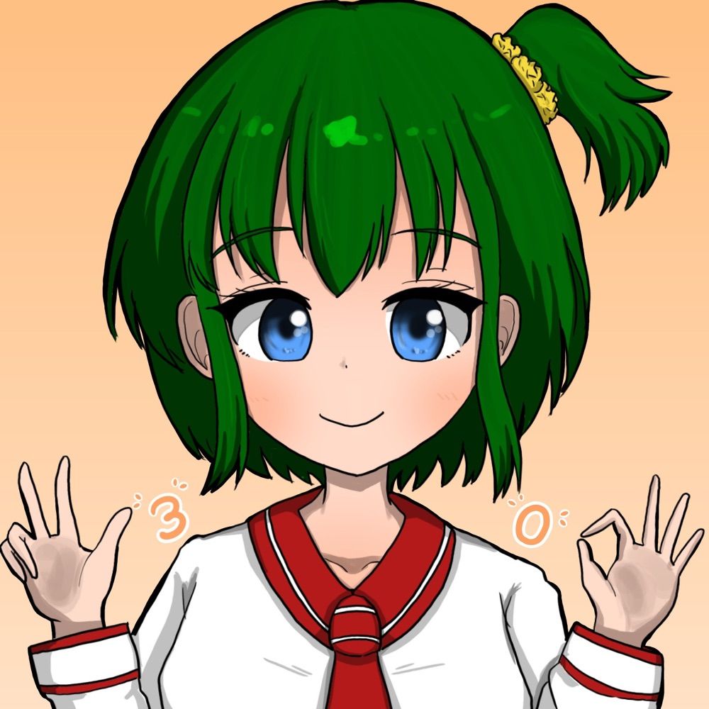 おなされ〜い🐢