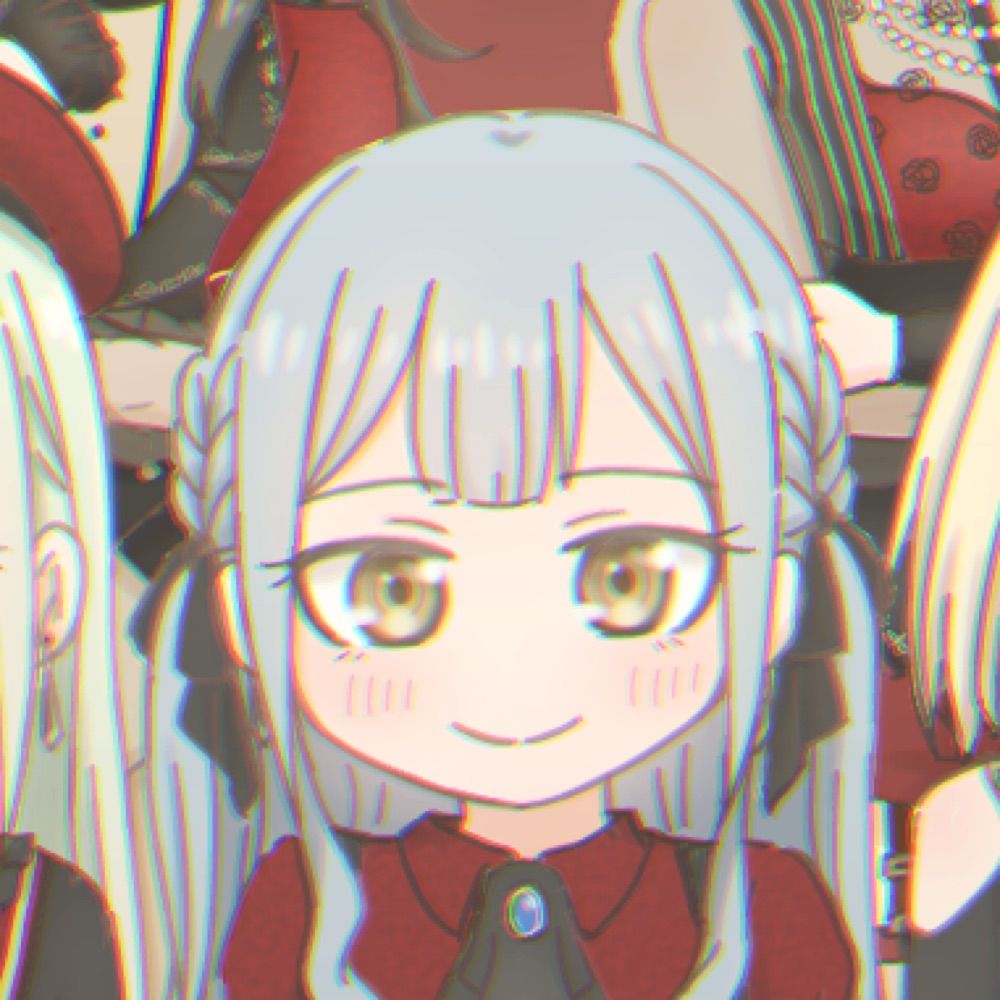 ちがや