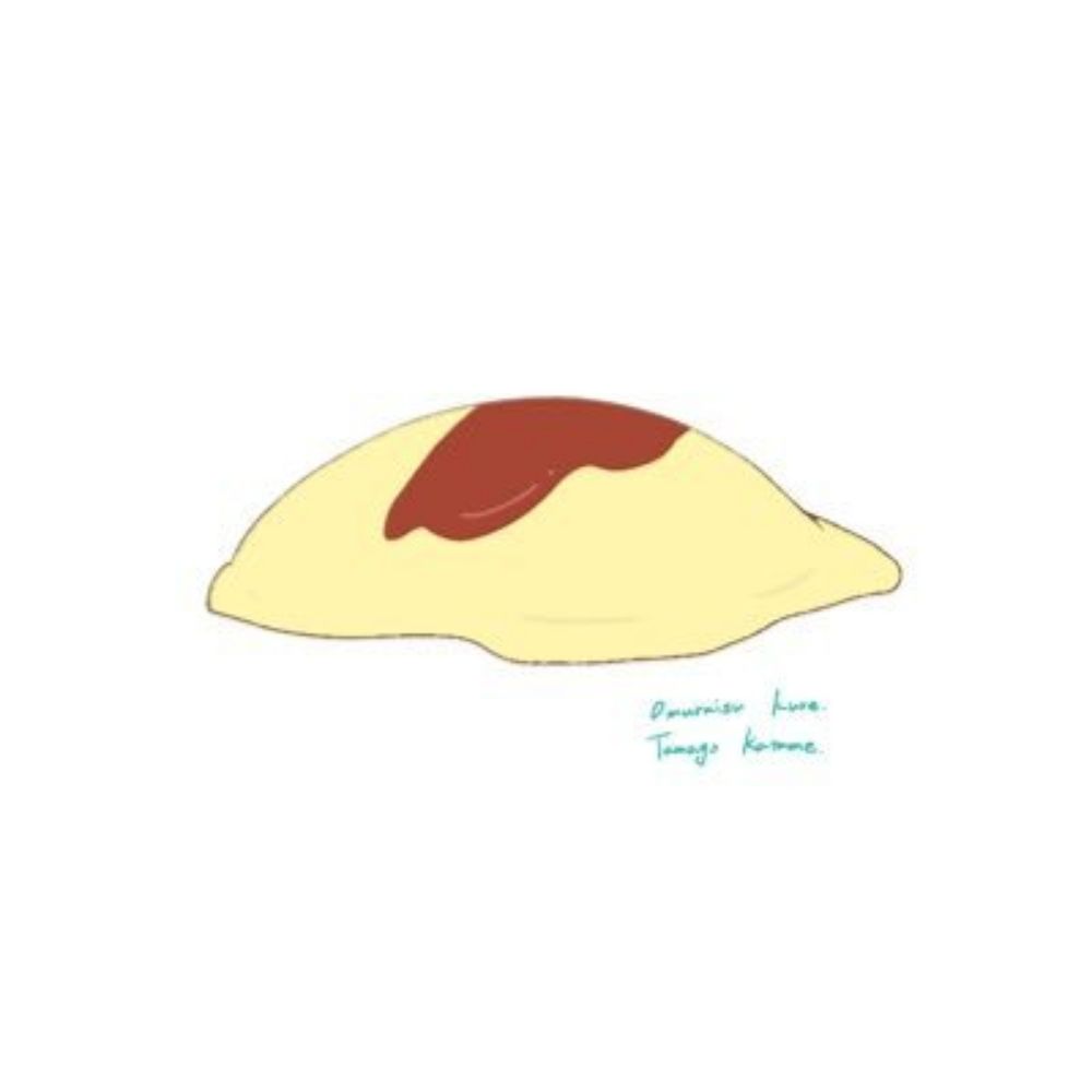 まこ
