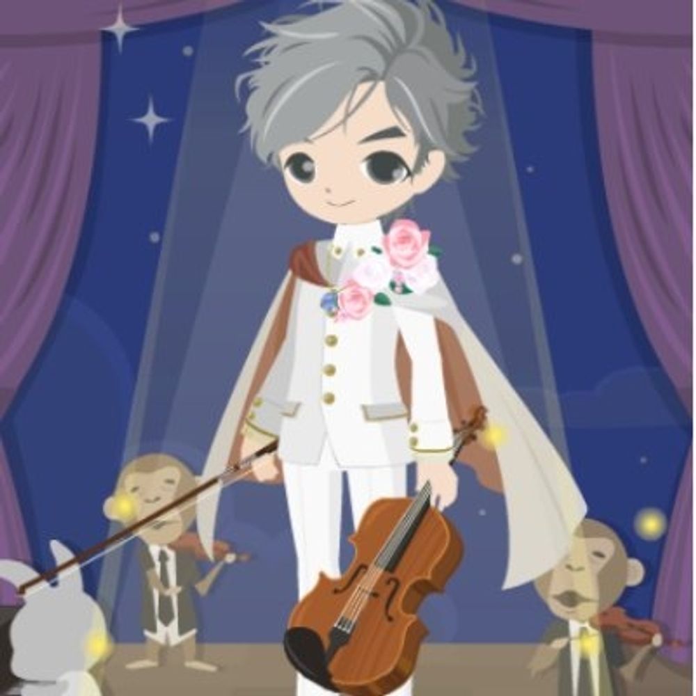 GOMA(S2):YU