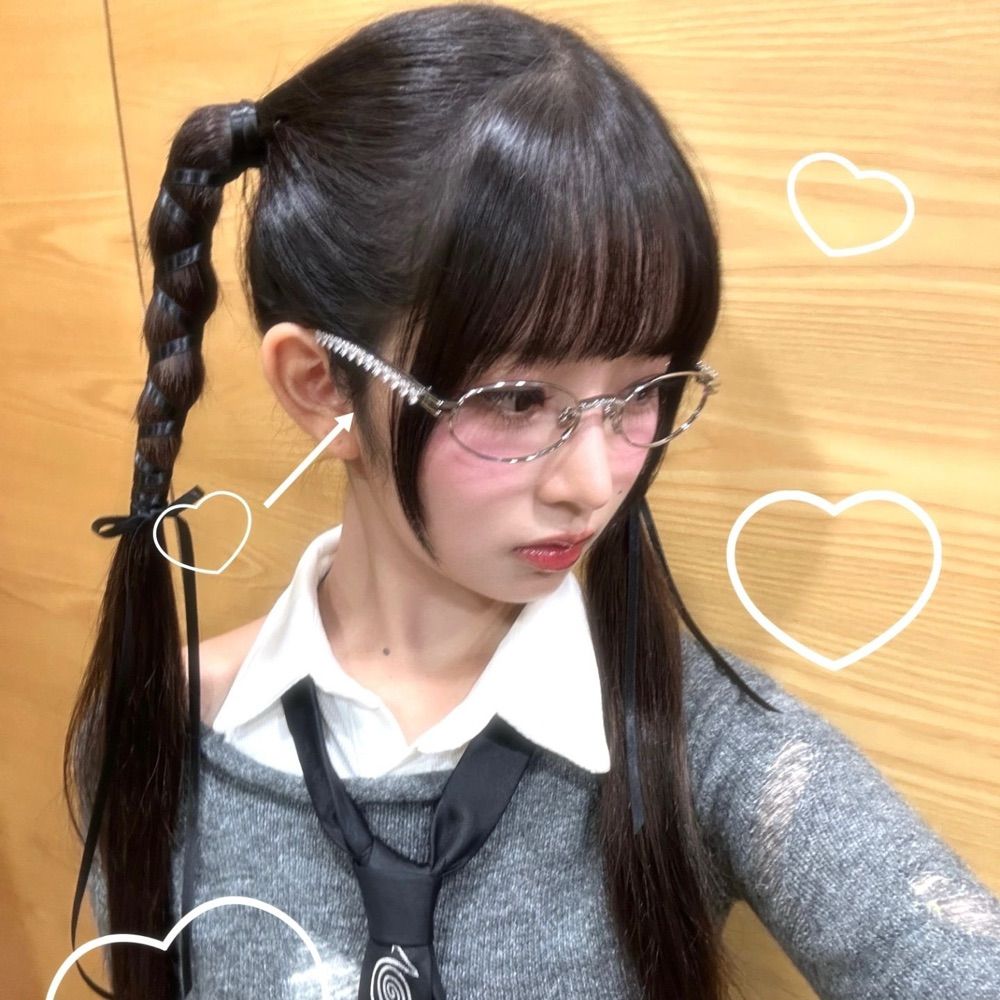 치리